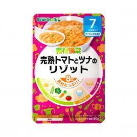 Risotto cà chua và cá ngừ Beanstalk 80g (Cho bé từ 7 tháng)