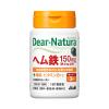 Viên uống bổ sung Sắt và Acid Folic cho mẹ bầu Asahi Dear Natura 30 viên