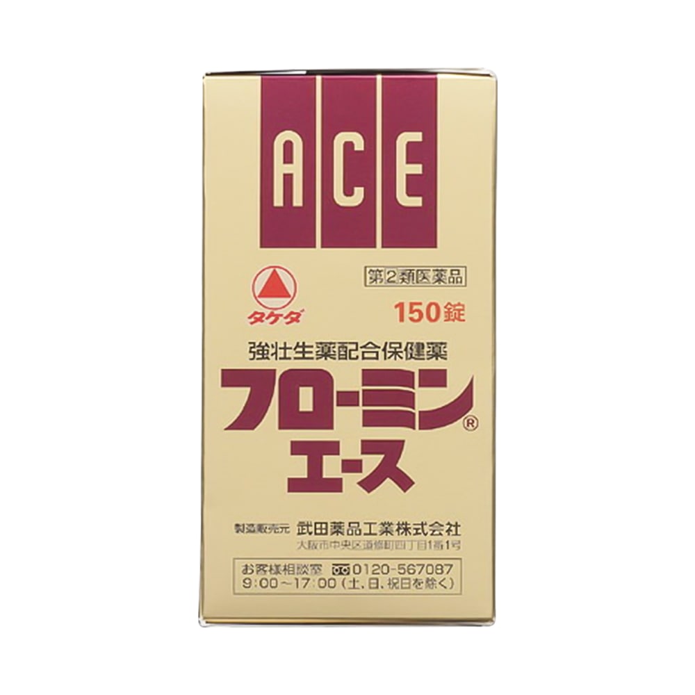 Viên uống bổ sung Vitamin Takeda Furomin Ace 150 viên