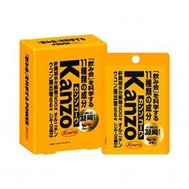 Viên uống bổ gan Kowa Kanzo Nhật Bản (Hộp 10 gói x 2 viên)