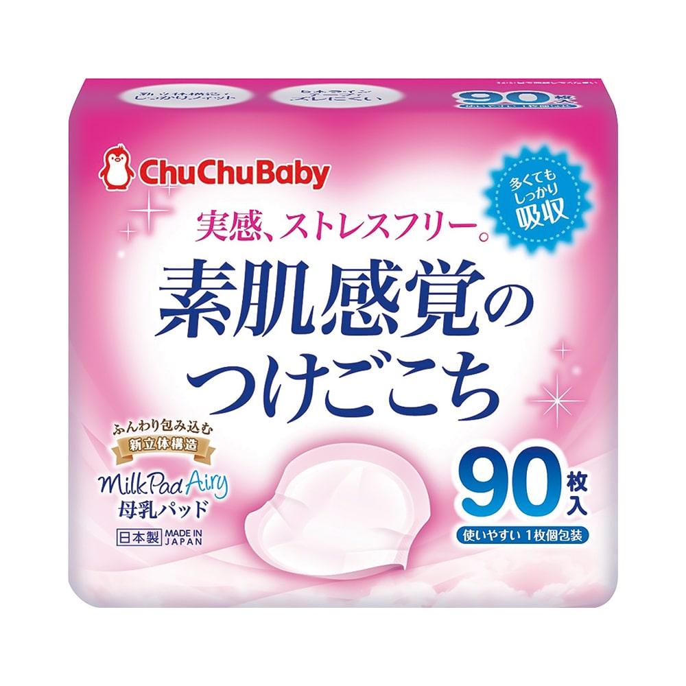 Miếng lót thấm sữa ChuChuBaby Milk Pad Airy 90 miếng