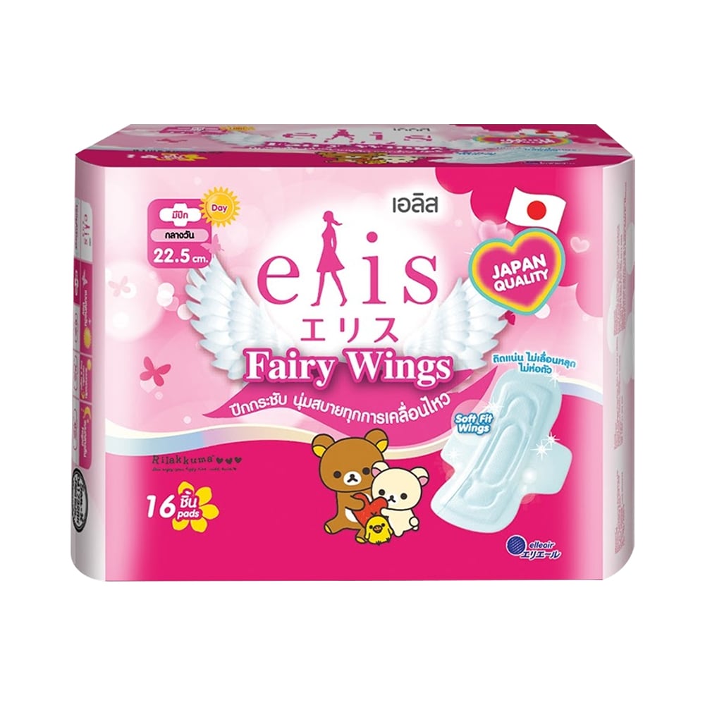 Băng vệ sinh Belta Elis Fairy Wings RP 22.5cm 16 miếng