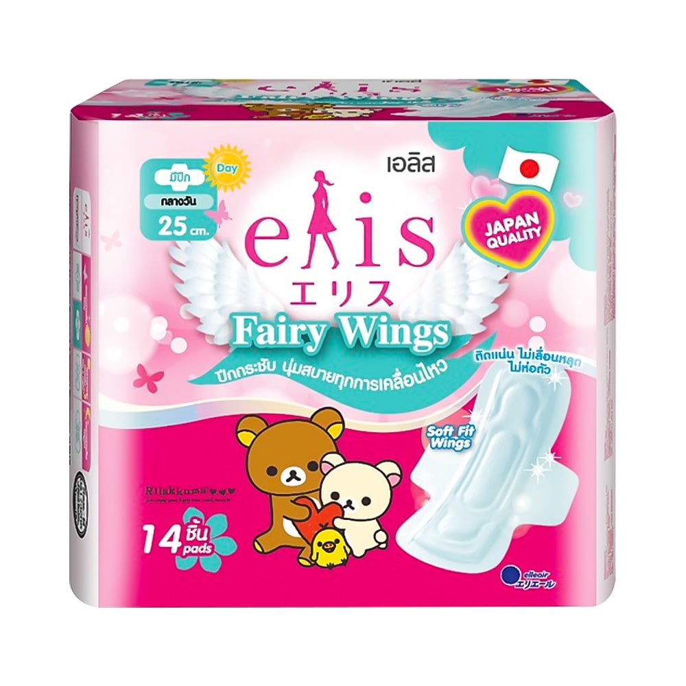 Băng vệ sinh Belta Elis Fairy Wings RP 25cm 14 miếng