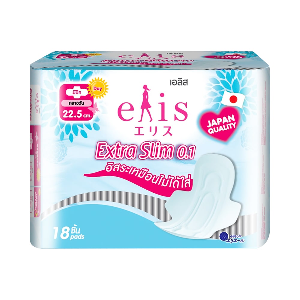 Băng vệ sinh Elis Extra Slim 0.1 RP 22.5cm 18 miếng