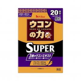 Bột nghệ giải rượu No Chikara Super Ukon House 20 gói