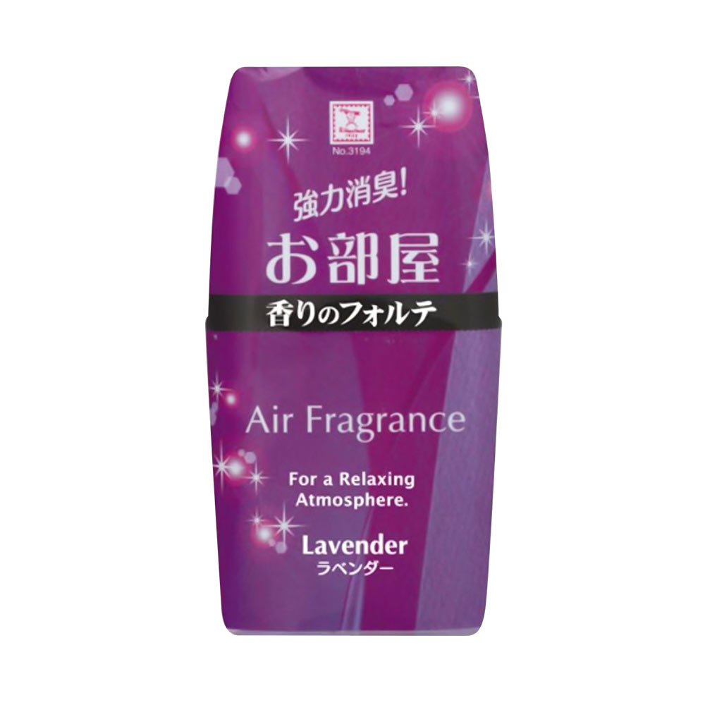 Hộp thơm phòng hương lavender Nhật Bản 200ml
