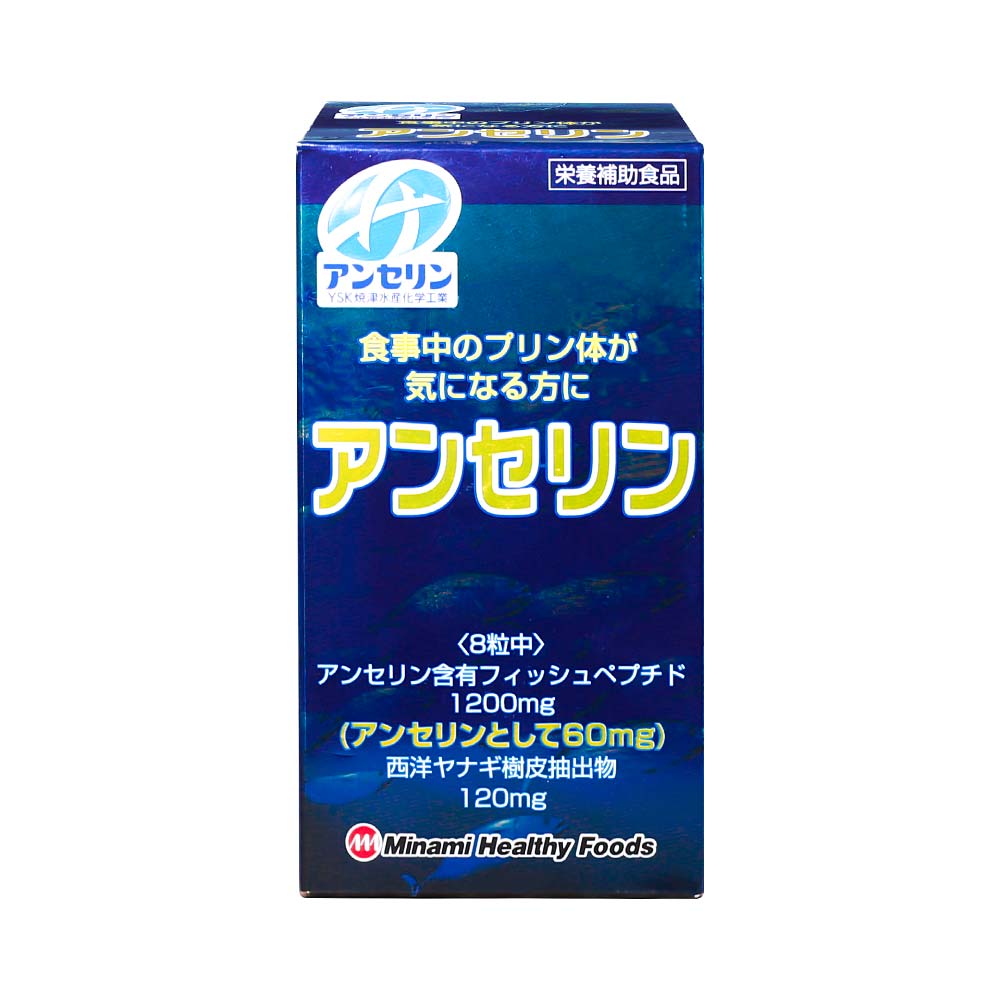 Viên uống hỗ trợ điều trị Gout Anserine Minami 240 viên