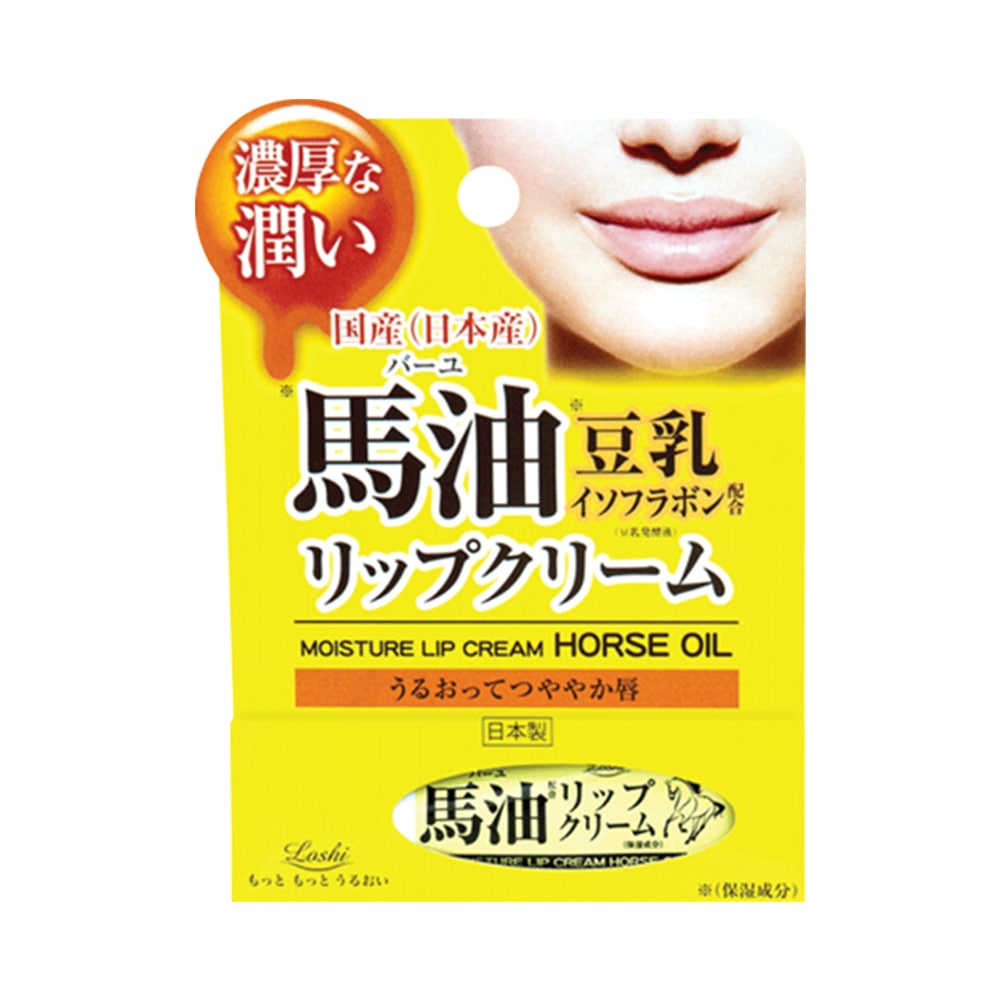 Kem dưỡng môi trị thâm Cosmetex Roland Loshi Moist Aid Lip Cream Ba 10g