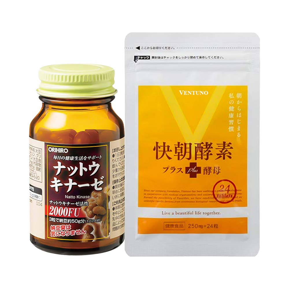 Bộ đôi viên uống Orihiro Nattokinase 2000FU và viên uống Enzyme Fucoidan Kaicho 24 viên