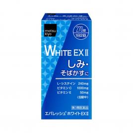 Viên uống trắng da trị nám Matsukiyo White EX 270 viên