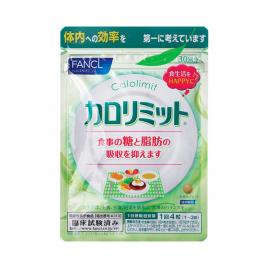 Viên uống giảm cân Fancl Calolimit 120 viên