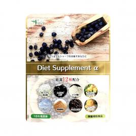 Viên uống giảm cân Kirei Diet Supplement Anpha 30 viên