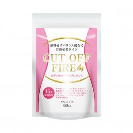 Viên uống giảm cân Enzyme Growth Canvas Cut Off Fire 60 viên