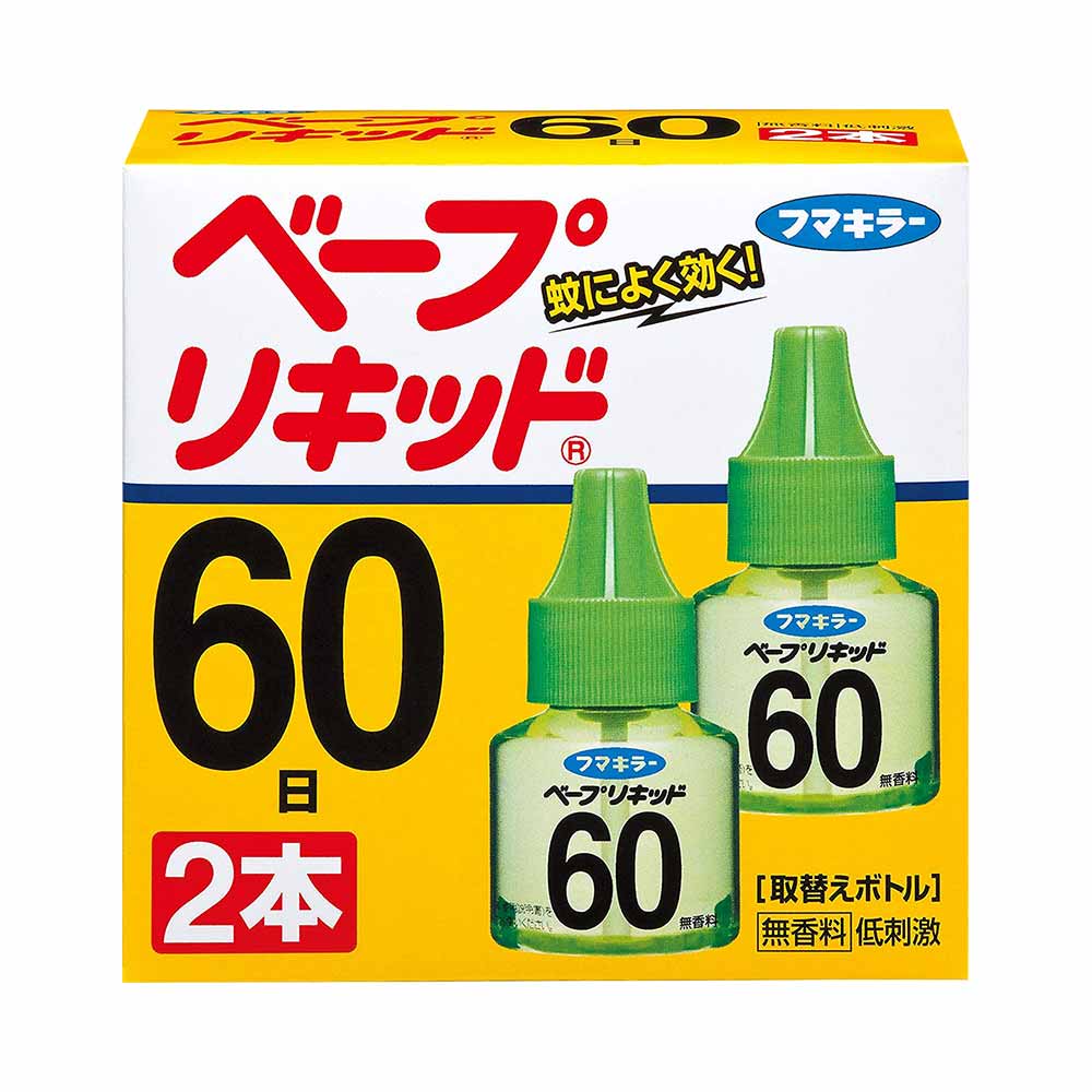 Tinh dầu đuổi muỗi Fumakilla Nhật Bản (Hộp 2 chai x 40ml)
