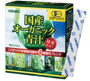 Bột rau xanh trái cây Aojiru 12 gói