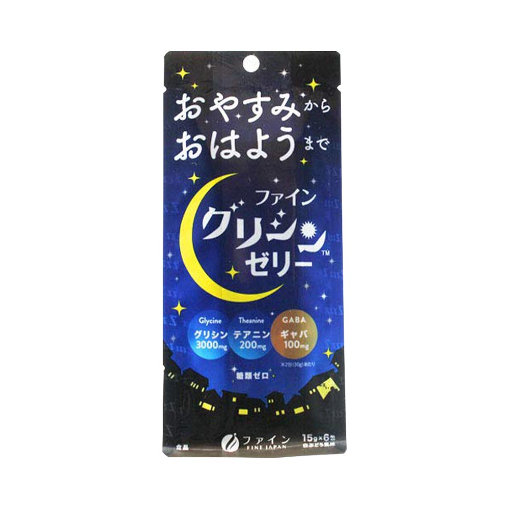 Thạch hỗ trợ ngủ ngon Fine Japan Glycine 6 gói (Hương nho xanh)