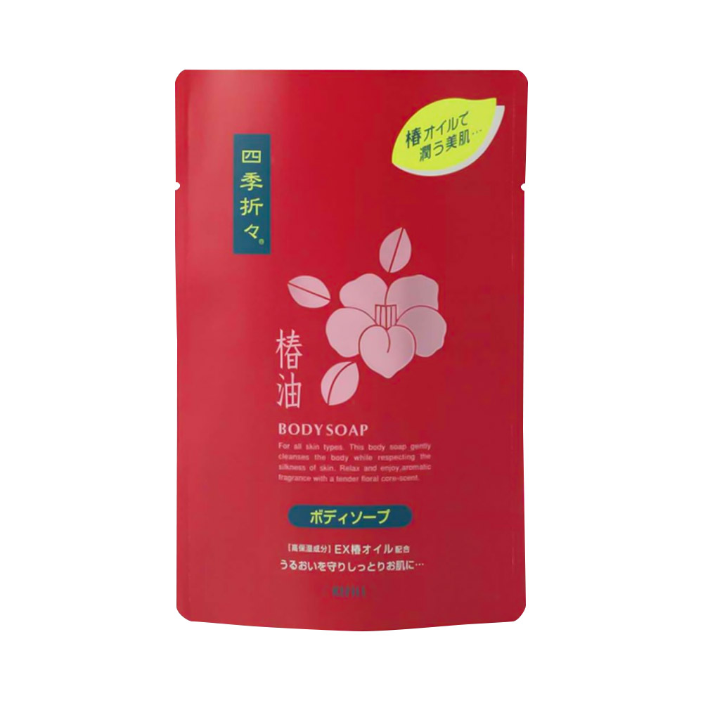 Sữa tắm chiết xuất từ dầu hoa trà Kumano 450ml
