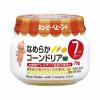 https://japana.vn/uploads/japana.vn/product/2019/10/05/100x100-1570235002-reamy-corn-70g-sieu-thi-nhat-ban-japana-0-(2).jpeg