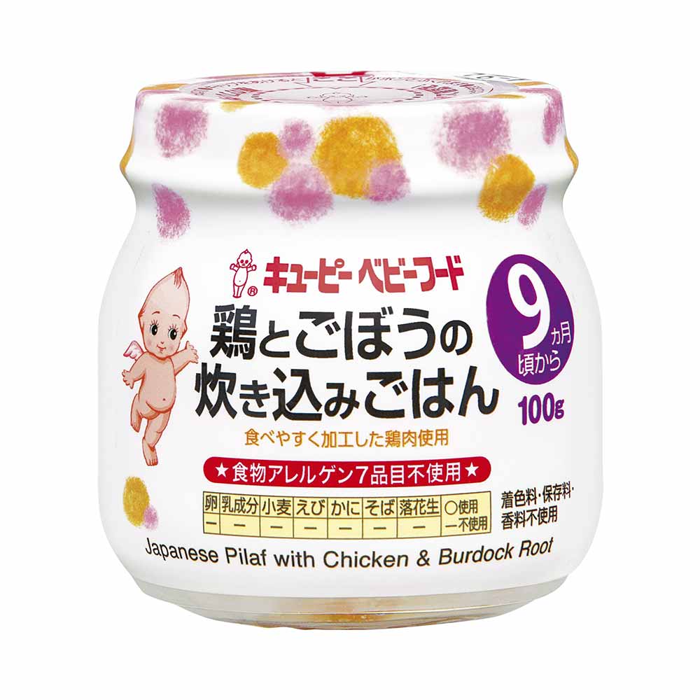 Cơm hầm gà và củ ngưu bàng kiểu Nhật Kewpie 100g (Cho trẻ từ 9 tháng)