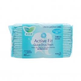 Băng vệ sinh hằng ngày Laurier Active Fit Quick Dry & Fresh 40 miếng