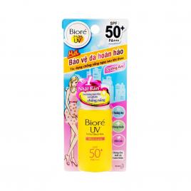 Sữa chống nắng mát lạnh Bioré UV Perfect Protect Milk Moisture SPF 50+ PA+++ 25ml