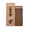 https://japana.vn/uploads/japana.vn/product/2019/10/13/100x100-1570902229-m-frankincense-sieu-thi-nhat-ban-japana-0-(2).jpeg