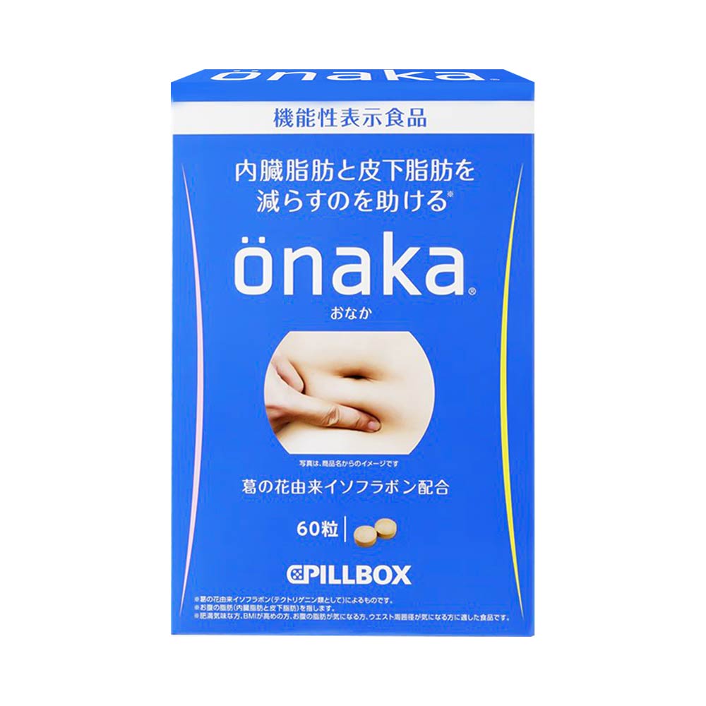 Viên uống giảm mỡ bụng Pillbox Onaka 60 viên