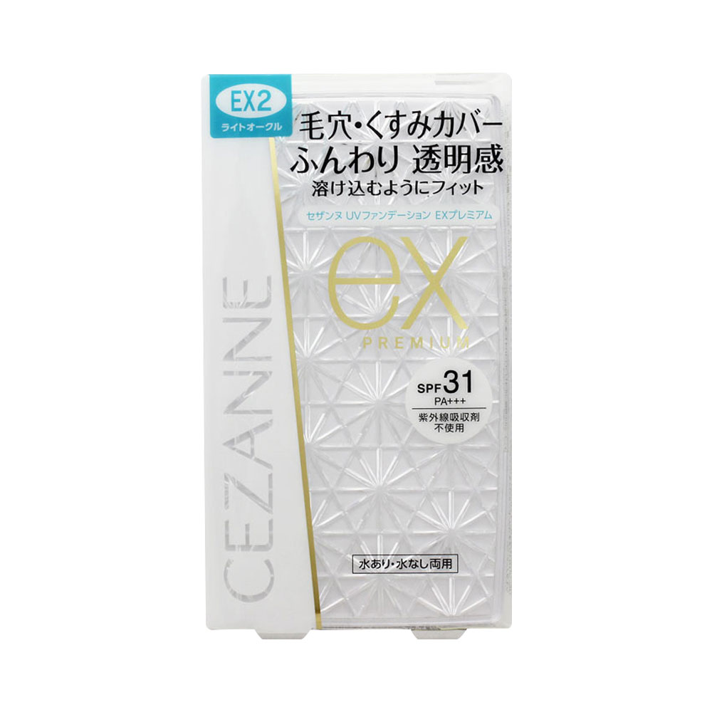 Phấn nền Cezanne UV Foundation Ex Premium 10g