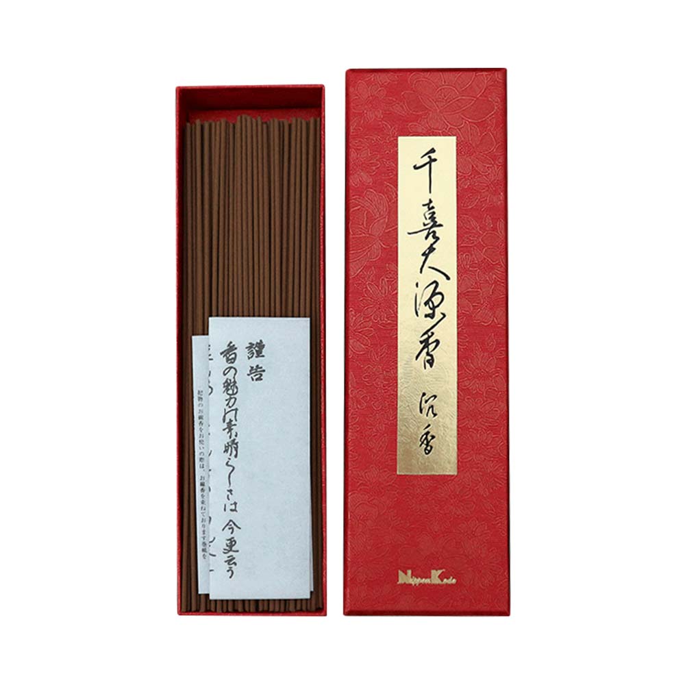 Trầm hương Nippon Kodo Senki Daigenko 150 que
