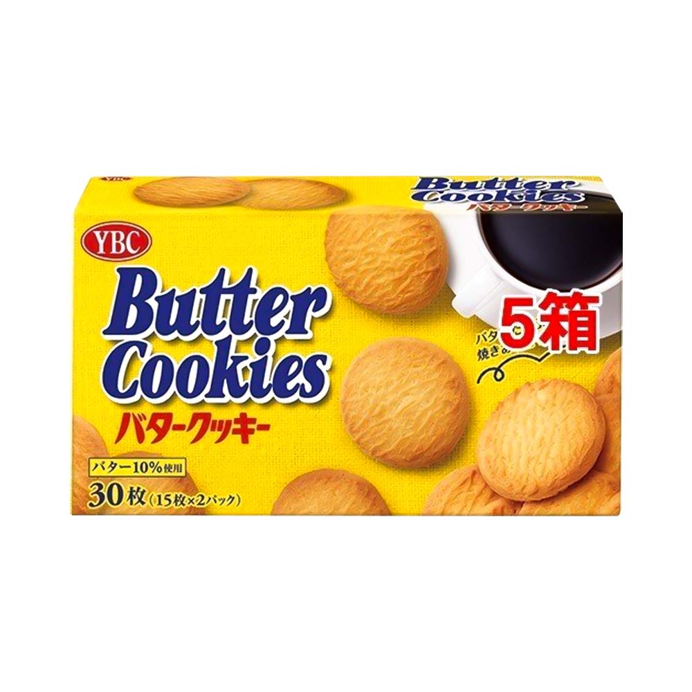 Bánh quy bơ YBC Butter Cookies 30 cái