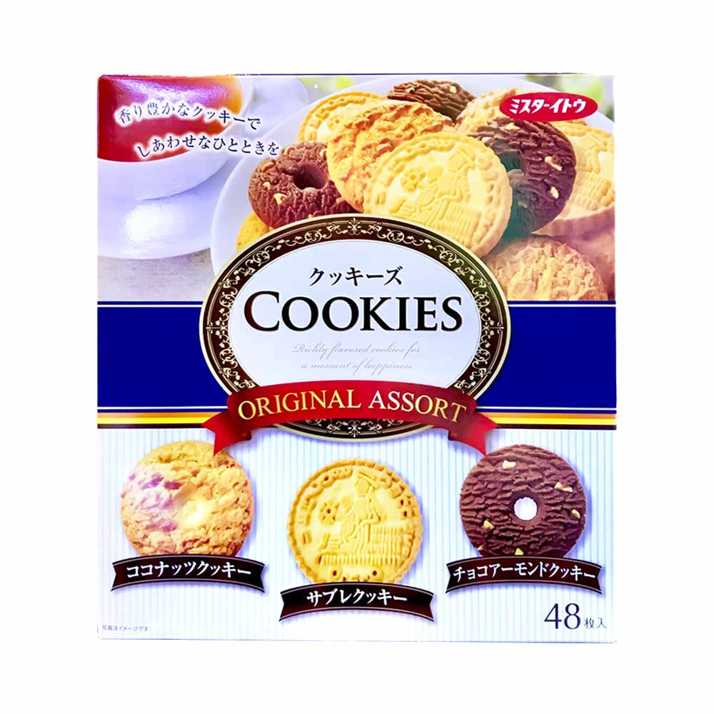 Bánh quy 3 vị Ito Cookies Original Assort 48 cái