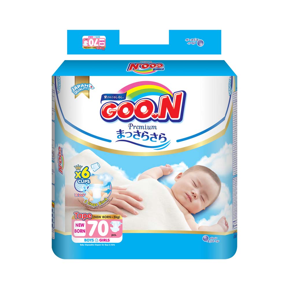 Bỉm - Tã dán Goo.N Premium New Born NB70 70 miếng (Cho bé dưới 5kg)