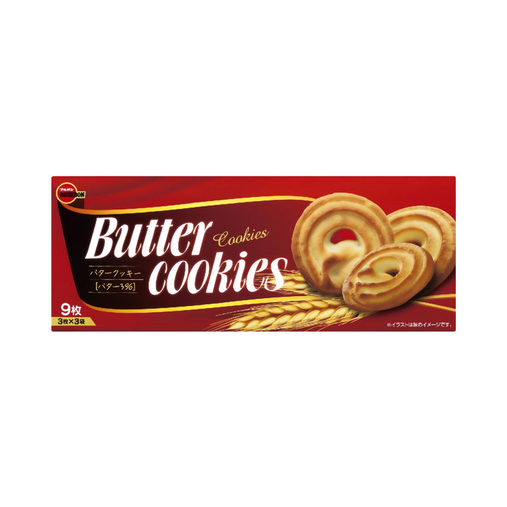 Bánh quy bơ Bourbon Butter Cookies 9 cái