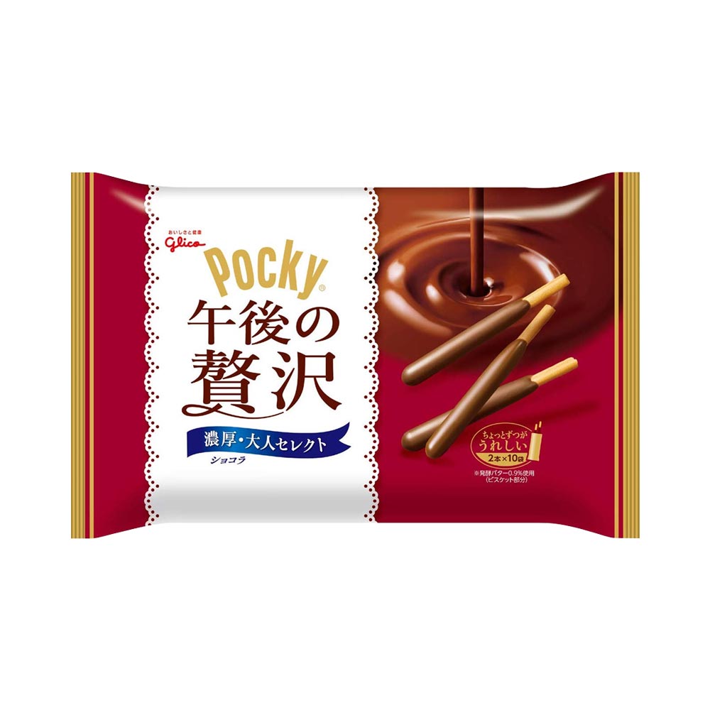 Bánh que phủ socola Glico Pocky