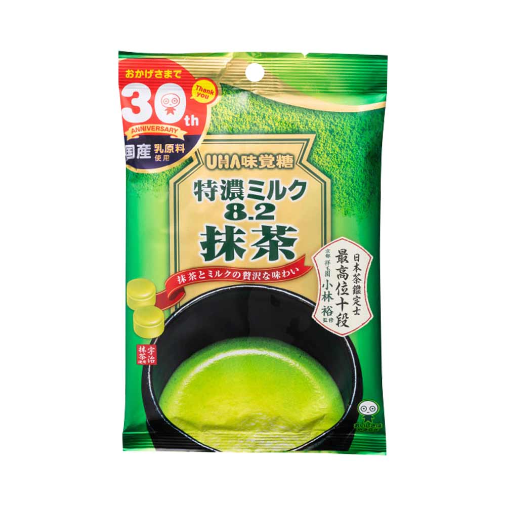 Kẹo trà xanh UHA Mikakuto 84g