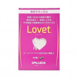 Viên uống giảm cân Pillbox Lovet 60 viên