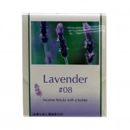 Hương Shoyeido Xiang Do Lavender 8 que (Hương oải hương)