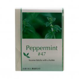 Hương Shoyeido Xiang Do Peppermint 8 que (Hương bạc hà)