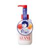 https://japana.vn/uploads/japana.vn/product/2019/11/22/100x100-1574431836-sing-milk-100g-sieu-thi-nhat-ban-japana-0-(1).jpeg
