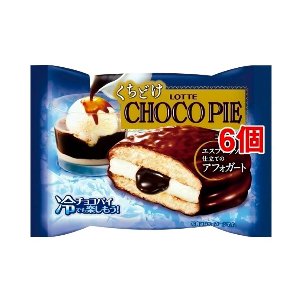 Bánh Chocopie nhân Expresso Lotte