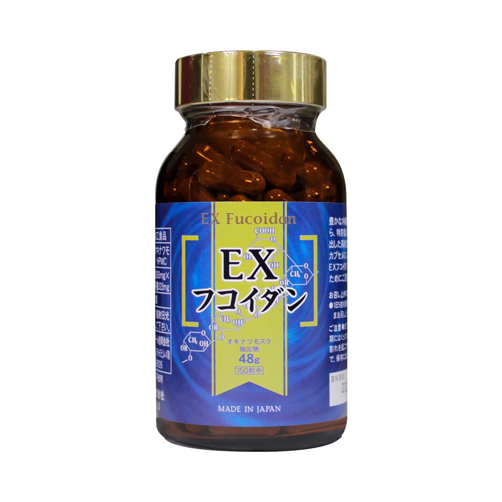 Viên uống Fucoidan Okinawa Kanehide Bio EX 323mg 150 viên 