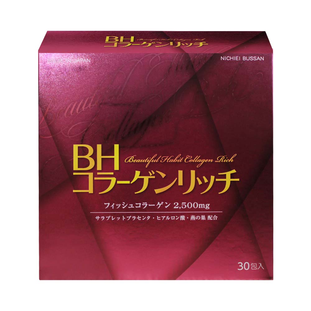 Bột uống Collagen Nichiei Bussan Beautiful Habit Rich 30 gói (Nội địa Nhật Bản)