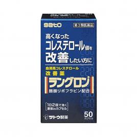 Viên uống hỗ trợ giảm Cholesterol Sato Langron 50 viên