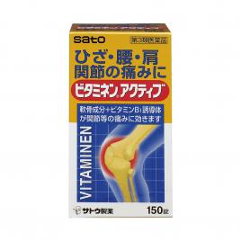 Viên uống bổ xương khớp Sato Vitaminen Active 150 viên