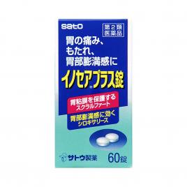 Viên uống hỗ trợ dạ dày Sato Inosair Plus 60 viên