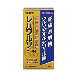 Viên uống hỗ trợ dạ dày Sato Liver Hydrolyzate Gold 70 viên