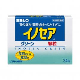 Bột uống hỗ trợ dạ dày Sato Inosair Plus 34 gói