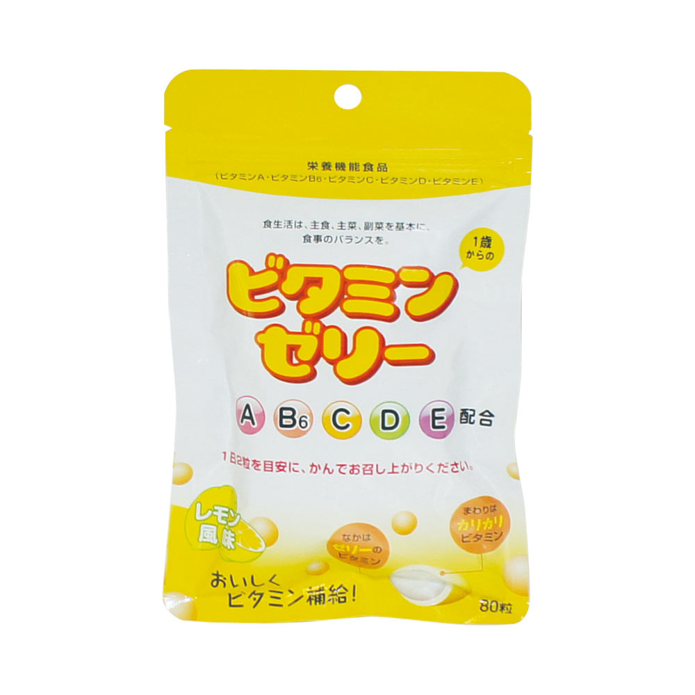 Kẹo Vitamin tổng hợp vị chanh Ohki Papa Jelly 80 viên (trung 109DN12)