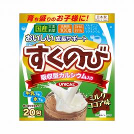 Sữa bột bổ sung Canxi Yuwa Sukunobi Unical 20 gói (Vị cacao)