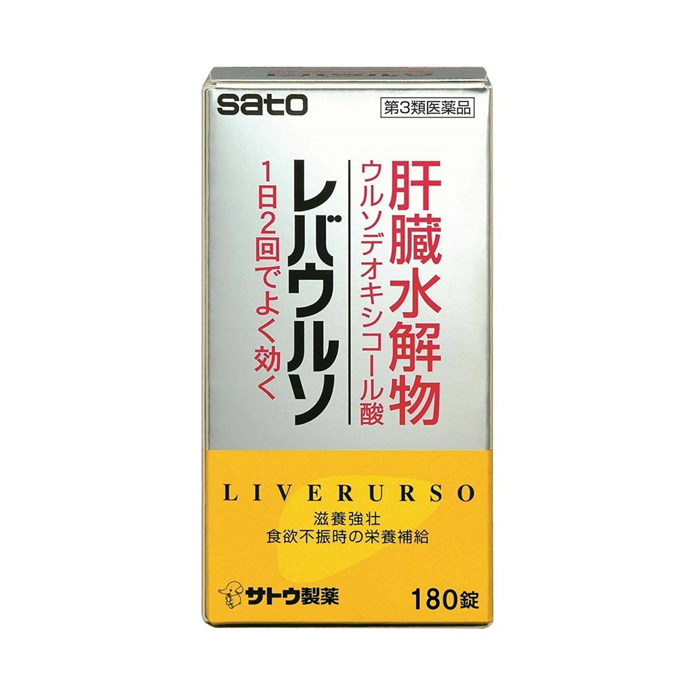 Viên uống bổ Gan Sato Liverurso - 180 viên